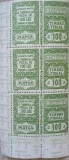 LOT 3 TIMBRE FISCALE MATCA, 100 LEI, 1996-253079