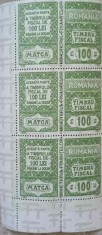 LOT 3 TIMBRE FISCALE MATCA, 100 LEI, 1996-253079