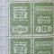 LOT 3 TIMBRE FISCALE MATCA, 100 LEI, 1996-253079