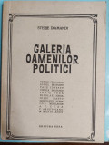 Cumpara ieftin Sterie Diamandi - Galeria oamenilor politici