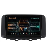 Cumpara ieftin Navigatie 2K Hyundai Kona (2018+), Android OS, S-Quadcore 4GB RAM + 64GB ROM, 10.36 Inch - AD-BGS100042K+AD-BGRKIT183V2