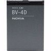 Baterie Acumulator Nokia BV-4D (800, E5-00, E7-00, N8-00) 1320mAh