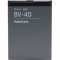 Acumulator NOKIA 800 E5-00 E7-00 N8-00 BV-4D