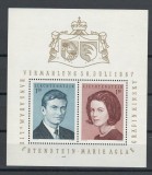 Liechtenstein 1967 Mi 478/79 bl 7 - Casatoria printului mostenitor Hans-Adam, Nestampilat