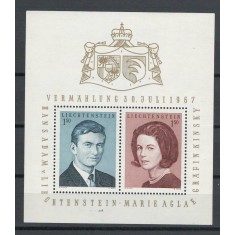 Liechtenstein 1967 Mi 478/79 bl 7 - Casatoria printului mostenitor Hans-Adam