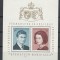 Liechtenstein 1967 Mi 478/79 bl 7 - Casatoria printului mostenitor Hans-Adam