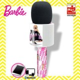 Microfon cu conexiune bluetooth Barbie, Reig Musicales