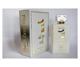 Cumpara ieftin Parfum arabesc barbati, Sheikh Zayed Oud 100 ml