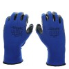 Manusi de lucru 1857 BSP Guard, tricot + latex, marimea 9