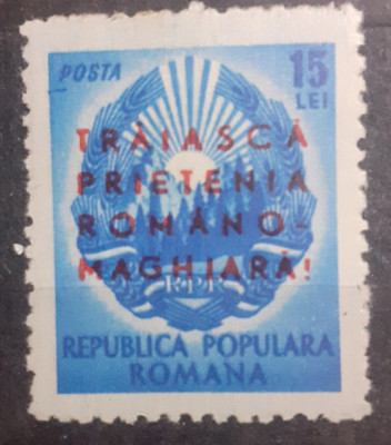 Romania 1950 LP 272 saptamana prietenie romano maghiare nestampilat foto