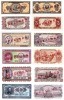 Lot 6 Reproduceri Bancnote Romania 1952 Specimen, Replica, Numismatica