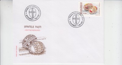 C12 - FDC Romania - Sfintele Paste - Oua incondeiate - LP1479 - 1999 foto