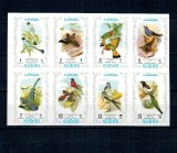 Ajman 1971 - Păsări, serie nedantelata neuzata, incompleta