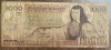 B11 5 - Bancnota foarte veche - Mexic - 1000 pesos - 1985