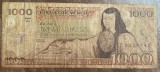 B11 5 - Bancnota foarte veche - Mexic - 1000 pesos - 1985