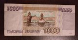 Bancnota Rusia - 1000 Roubles 1995