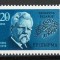 Belarus 1992 Mi 2 MNH - Centenarul nasterii lui Rygor Shyrma