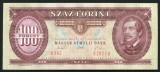 Q469 UNGARIA BANCNOTA DE 100 FORINT 1993 APROAPE NECIRCULATA aUNC
