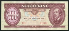 q469 UNGARIA BANCNOTA DE 100 FORINT 1993 APROAPE NECIRCULATA aUNC