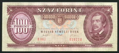 q469 UNGARIA BANCNOTA DE 100 FORINT 1993 APROAPE NECIRCULATA aUNC foto