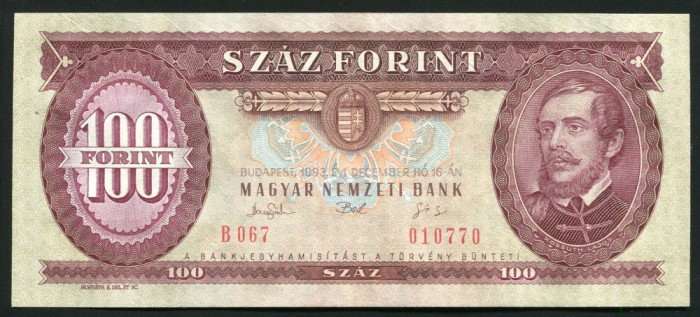 q469 UNGARIA BANCNOTA DE 100 FORINT 1993 APROAPE NECIRCULATA aUNC