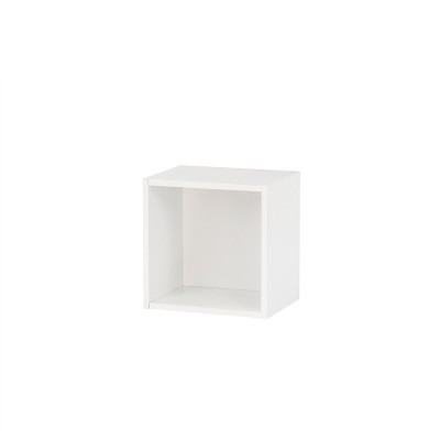 Boxie nyitott fali szekr&amp;eacute;ny 40x40x27 cm feh&amp;eacute;r foto