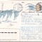 bnk ip URSS 1989 - Mihai Eminescu - circulat spre Romania