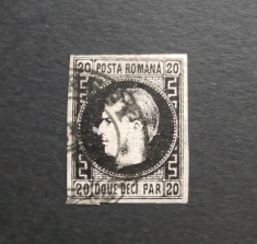 Romania 1866-67, Carol I cu favoritii,20 parale, h. subtire,tip II stampilat! foto