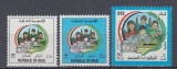 IRAK IRAQ 1989 EDUCATIE - ECONOMII POSTALE SERIE MNH, Nestampilat