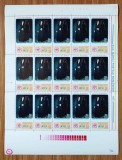 Cumpara ieftin ✅RO 1971 LP 780 ,&quot;Ziua marcii postale romanesti &quot; , serie in coala de 15 , ERORI &quot; la ghilimele&quot; pe ambele planse , MNH, Nestampilat