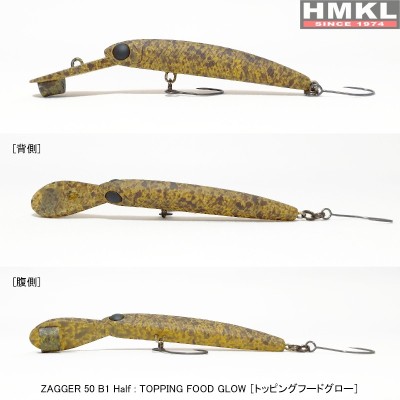 Vobler HMKL Zagger 50 B1 Half 5cm, 2.6gr, Topping Food Glow foto