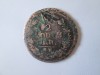 Rusia 2 Copeici/Kopecks 1810-1825 Țarul Alexandru I,moneda deteriorata, Europa, Cupru (arama)