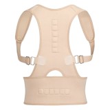 Centura Suport Spate Royal Posture, Amelioreaza Durerile, Fixare Coloana, Neopren, Unisex (S)