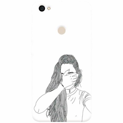 Husa silicon pentru Xiaomi Redmi Note 5A, Dont Look foto