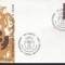 UN Geneva 1975 International women year Mi.48 FDC UN.076