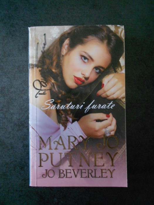 MARY JO PUTNEY - SARUTURI FURATE