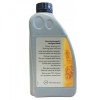 Ulei Servodirectie Mercedes MB 236.3 1L Olipes/Thor - Compatibilitate Optima, Protectie Coroziune, Stabilitate Termica