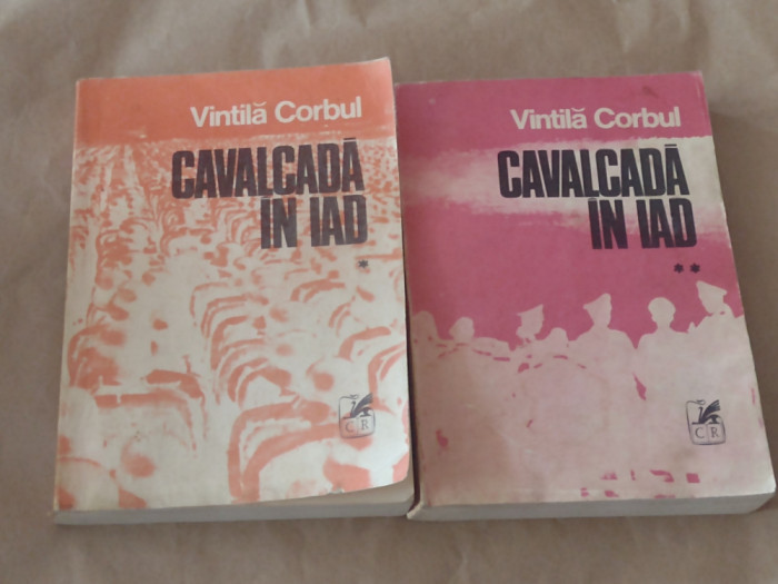 VINTILA CORBUL - CAVALCADA IN IAD vol.1.2.