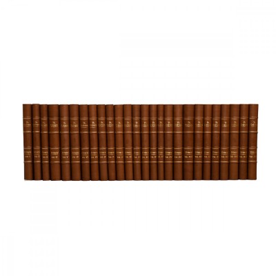 Th. Codrescu, Uricariul, 1871-1895, 26 volume foto