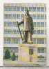 Bnk cld Calendar de buzunar - 1980 - Ministerul turismului - Vaslui Statuia Stefan cel Mare