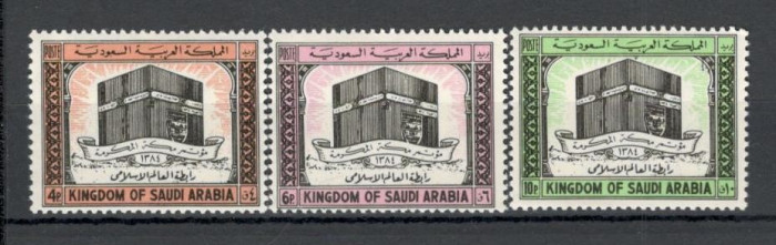 Arabia Saudita.1965 Conferinta Ligii mondiale musulmane Mecca DY.10