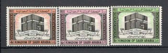 Arabia Saudita.1965 Conferinta Ligii Mondiale Arabe Mecca GY.9