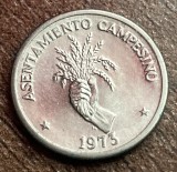C50 - Moneda foarte veche - Panama - 2 1/2 centesimos - 1973