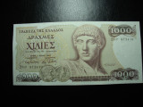 GRECIA 1000 DRAHME 1987 SUPERBA