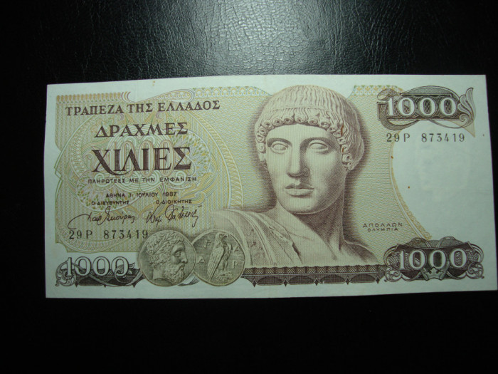 GRECIA 1000 DRAHME 1987 SUPERBA