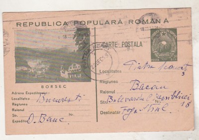 bnk cp Borsec - Vedere - circulata - marca fixa foto