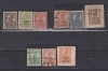 ROMANIA EMISIUNEA ZIARISTI 1920 SERIA DE 9 VALORI STAMPILAT, Nestampilat