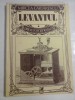 Levantul - Mircea Cartarescu - Editura Cartea Romaneasca, 1990 - Poezie Romaneasca