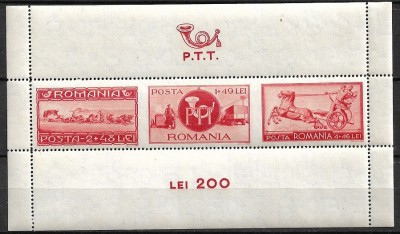C2833 - Romania 1944 - bloc PTT neuzat,perfecta stare foto