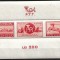 C2833 - Romania 1944 - bloc PTT neuzat,perfecta stare